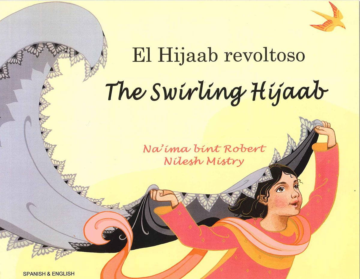Swirling Hijaab cover