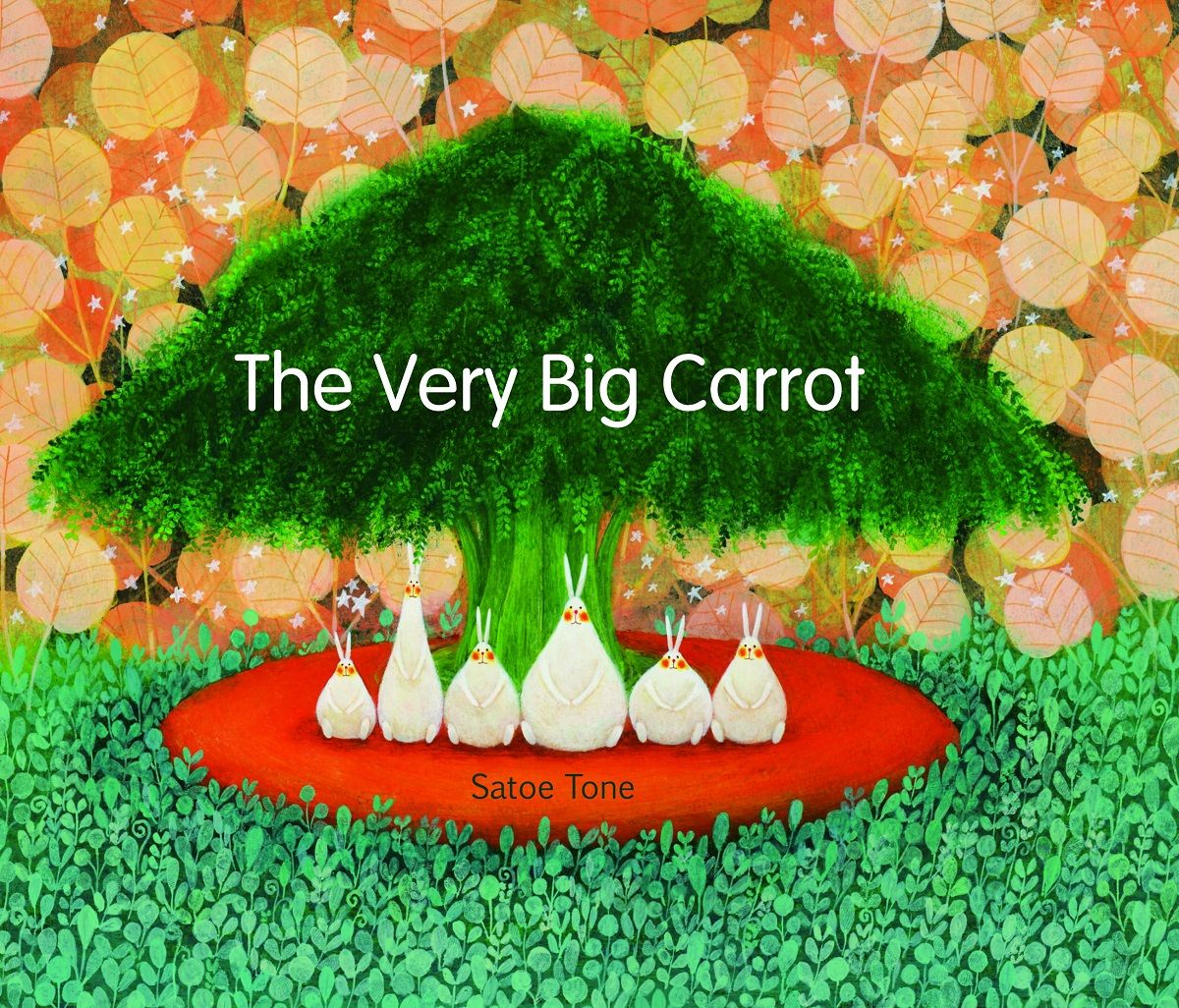 The Very Big Carrot cover
